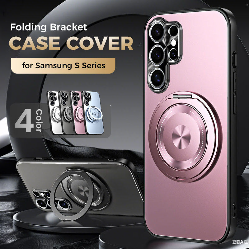 Folding Bracket Metal Lens Protection Frame Case Cover for Samsung S Series - Buy 2: FREE SHIPPING🛫 & 40% OFF 2nd🔥