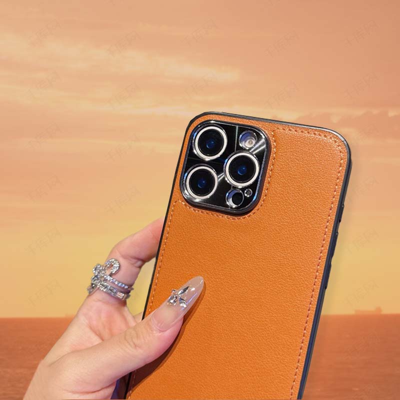 Stylish Drop-Proof Phone Case for iPhone - Buy 2: FREE SHIPPING🛫 & 40% OFF 2nd🔥