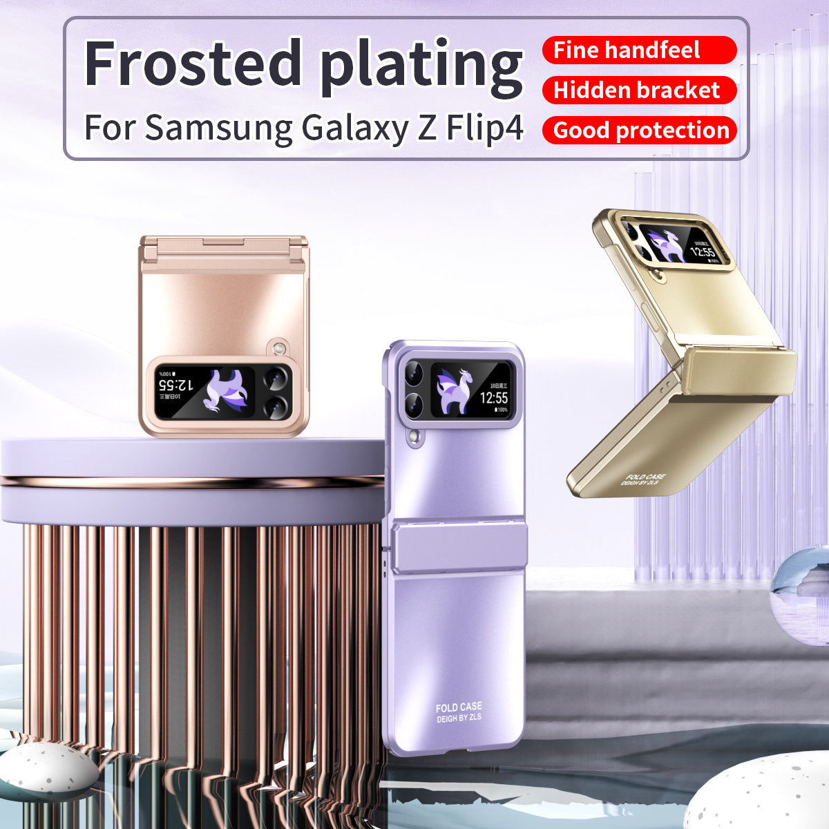 One-piece Metal All-around Protective Case Cover for Samsung Flip Series