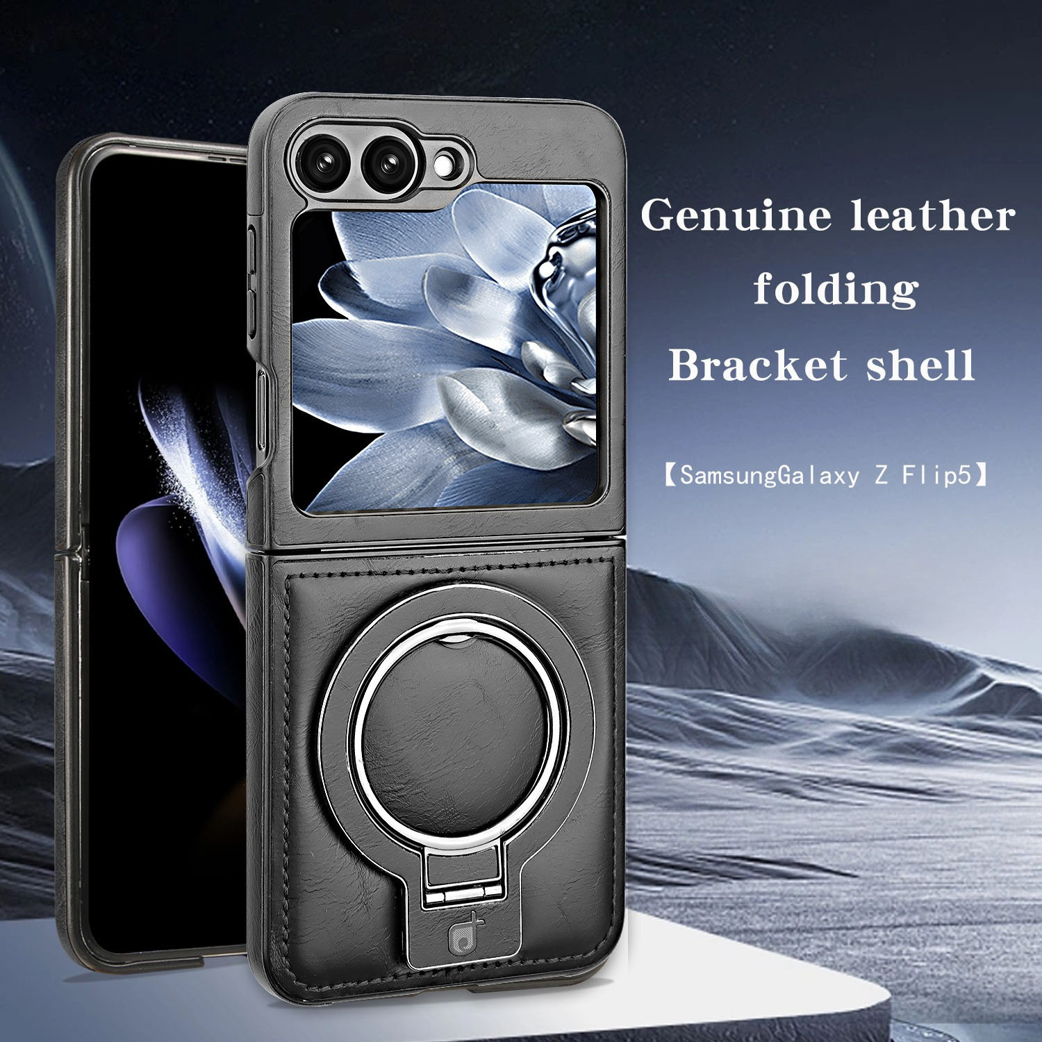Thickened Luxury Leather Protective Metal Stand Case Cover for Samsung Flip Series