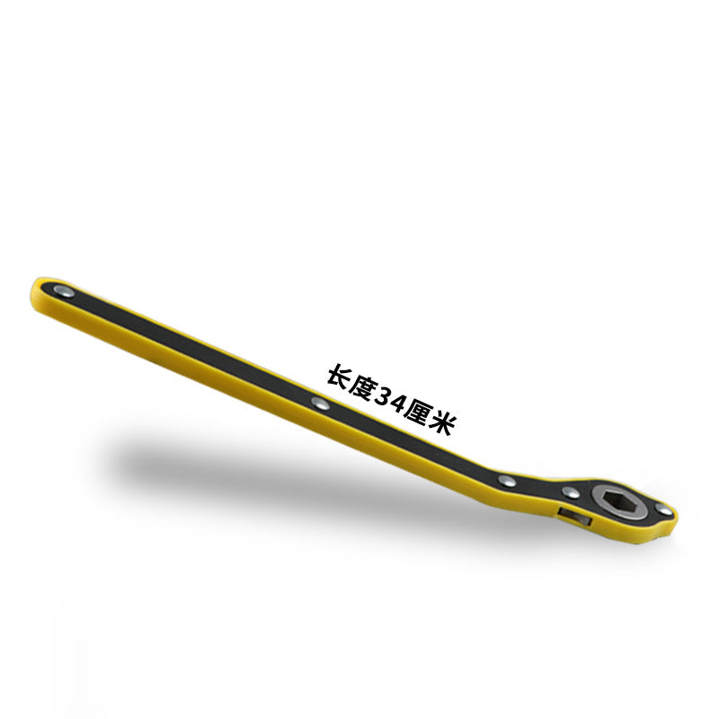 🔥Auto Labor-saving Jack Ratchet Wrench
