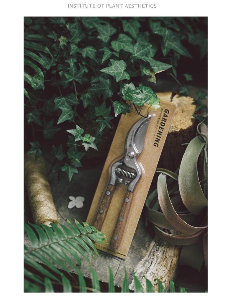 🌿✂️ The ArborMaster Pro - Precision Gardening Redefined! ✂️🌿