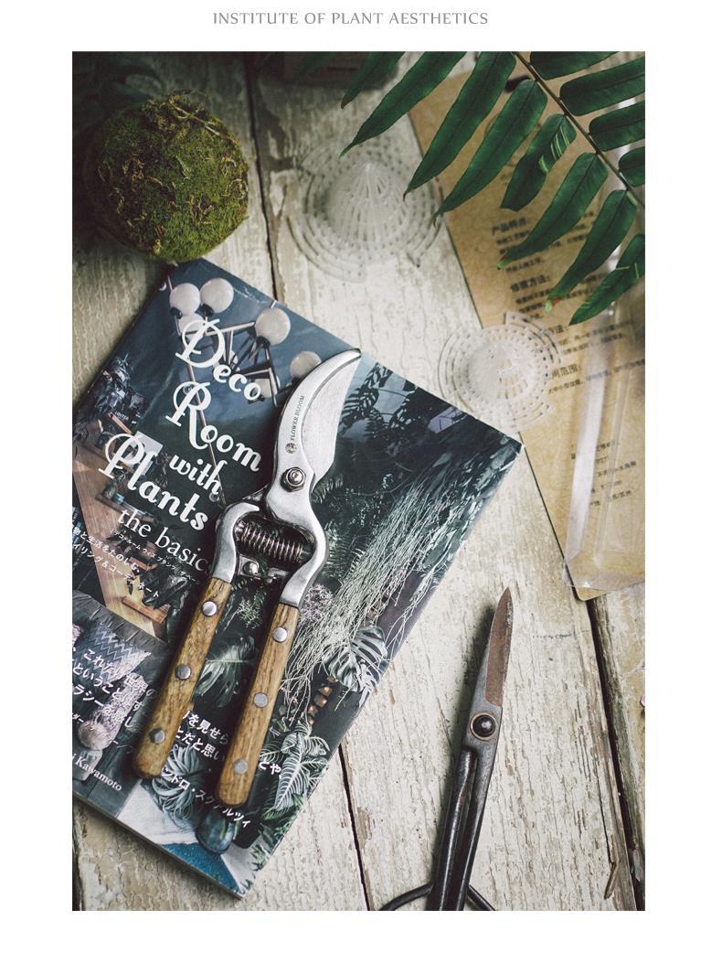 🌿✂️ The ArborMaster Pro - Precision Gardening Redefined! ✂️🌿