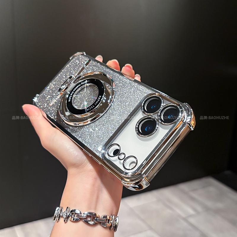 Shimmering Bracket Electroplated Case Cover for iPhone