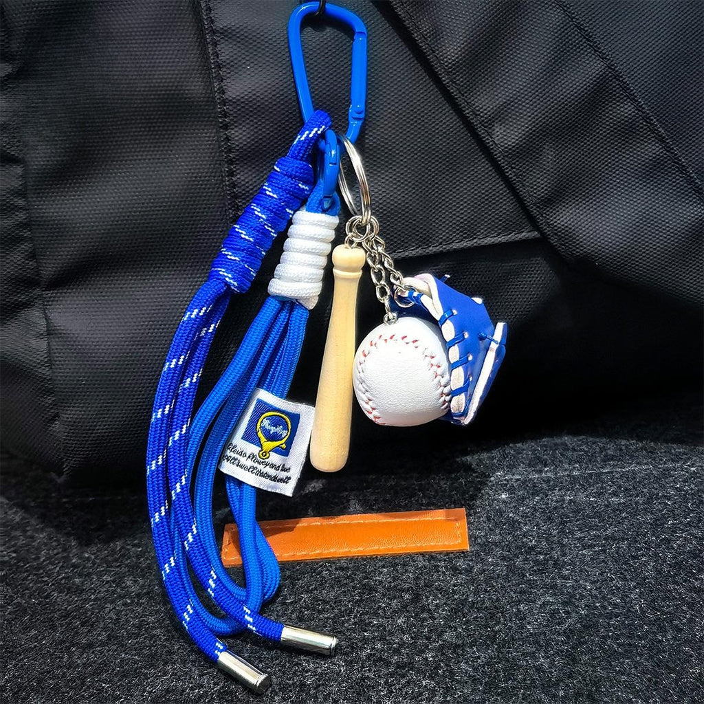 ⚾️🔥 Step Up to the Plate! The Ultimate Baseball Lover's Keychain Set 🔥⚾️