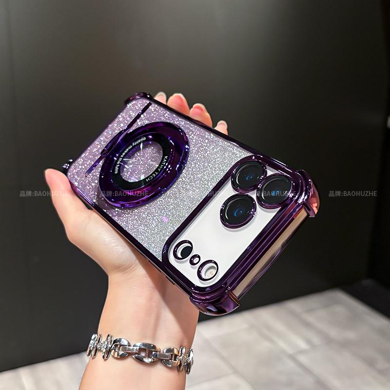 Shimmering Bracket Electroplated Case Cover for iPhone