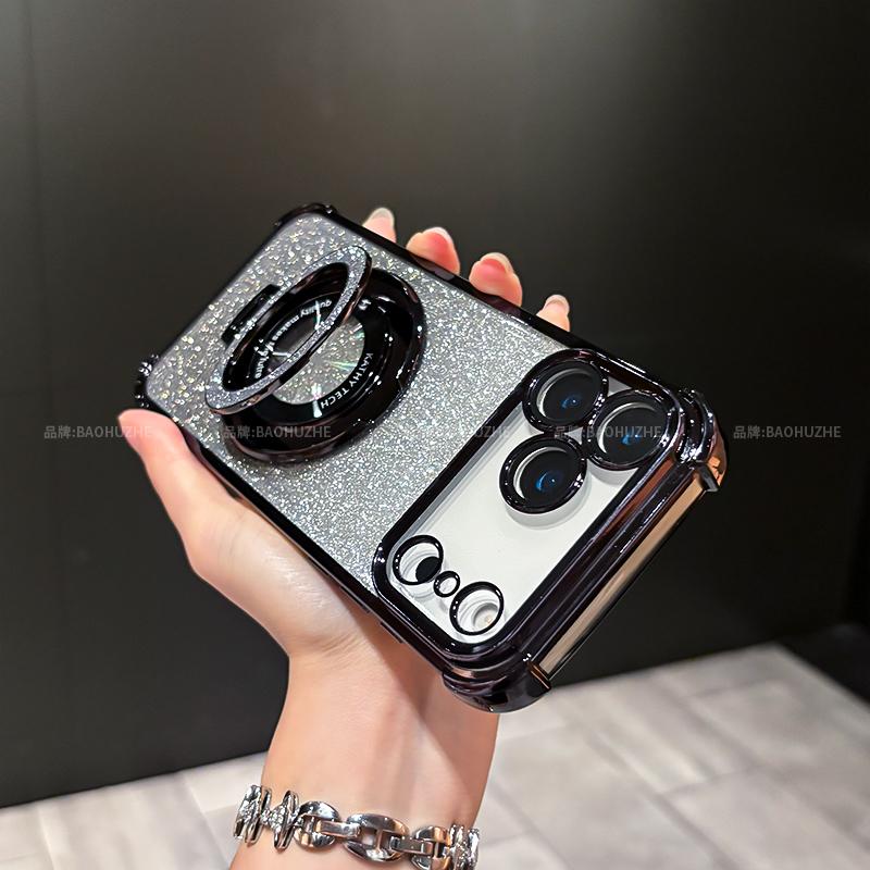 Shimmering Bracket Electroplated Case Cover for iPhone