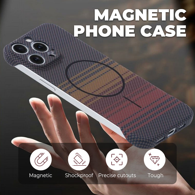 Ultra-Slim Carbon Fiber Magnetic Phone Case