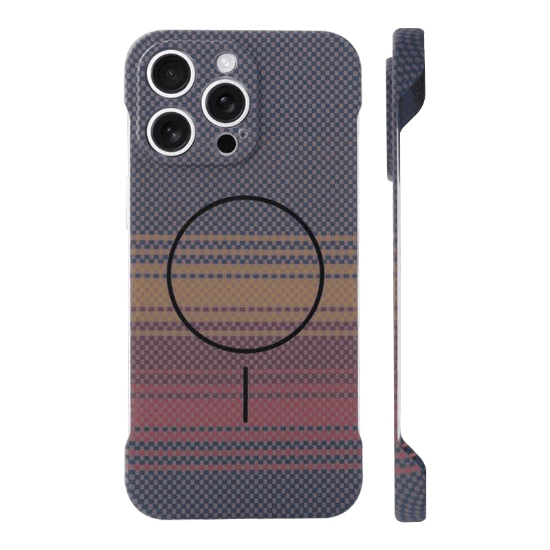 Ultra-Slim Carbon Fiber Magnetic Phone Case