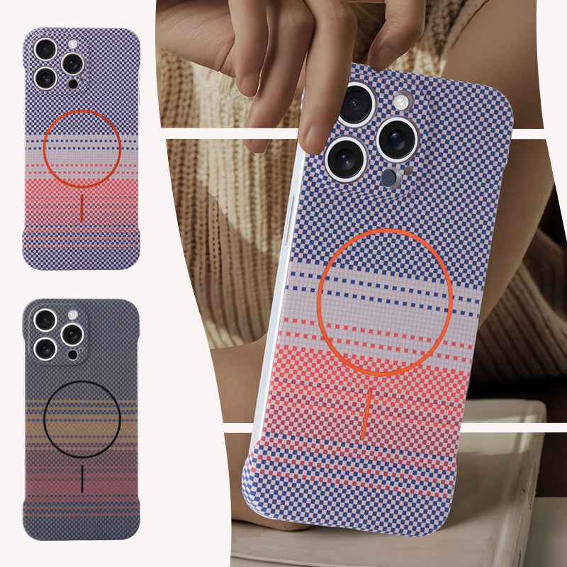 Ultra-Slim Carbon Fiber Magnetic Phone Case