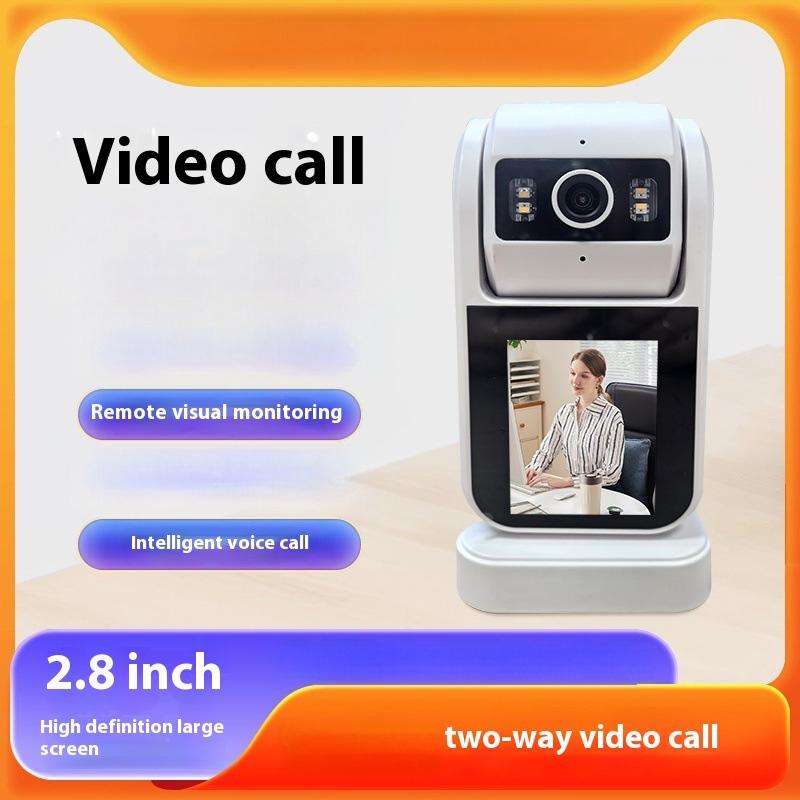 Home Security Camera with Speaker & Screen
