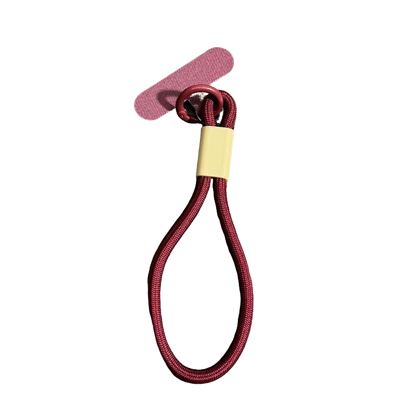 Minimalist Phone Lanyard