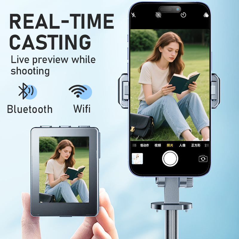 Smart Screen Projection & Face Tracking Selfie Stick