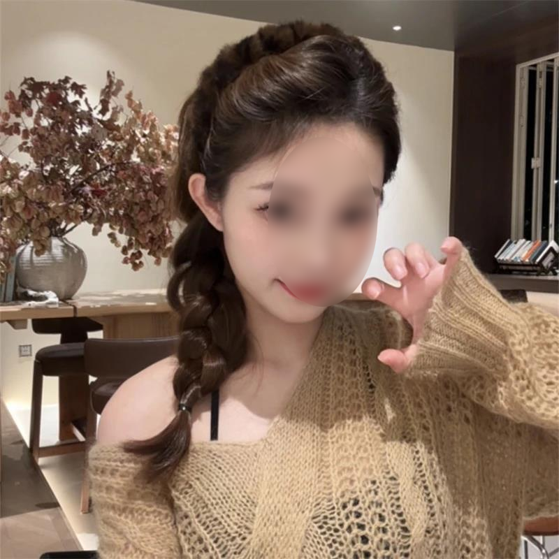 Leopard Print Hairband with Teeth